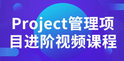 Project̡̳Project(xing)ĿM(jn)Aҕln 