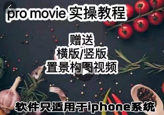 ʮʳzӰpromovie̳ҕl(sh)ٽ̌W(xu) 