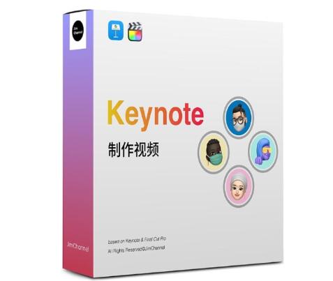 Keynote̡̳Keynoteҕl